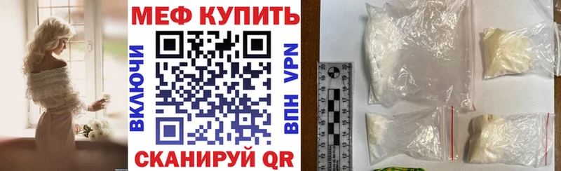 Сколько стоит Удомля Галлюциногенные грибы  A-PVP  Гашиш  Cocaine  Каннабис 