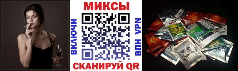 сколько стоит  Удомля  Бутират BDO 33% 