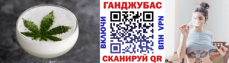 OMG рабочий сайт  Удомля  Cannafood конопля  маркетплейс Telegram  сколько стоит 