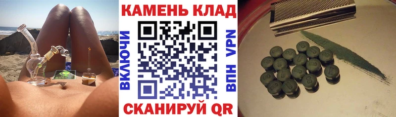 Гашиш hashish  дарнет шоп  Удомля 