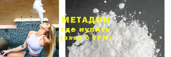 альфа пвп Остров
