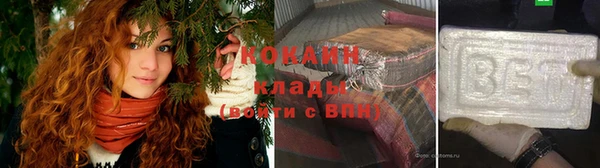 мескалин Осташков