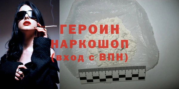 альфа пвп Остров