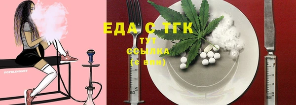 альфа пвп Остров