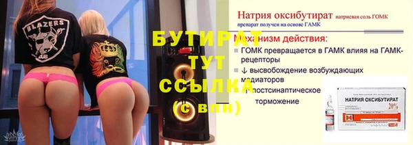 альфа пвп Остров