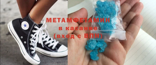 альфа пвп Остров