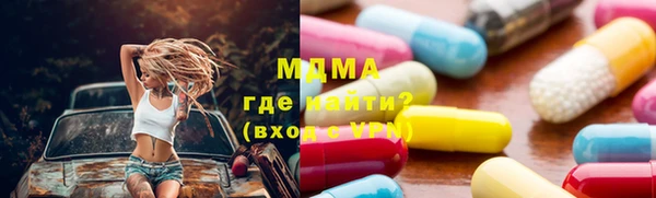 альфа пвп Остров
