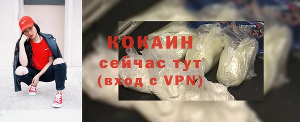 альфа пвп Остров