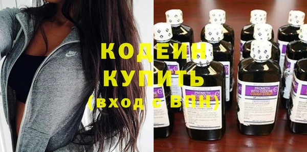 альфа пвп Остров