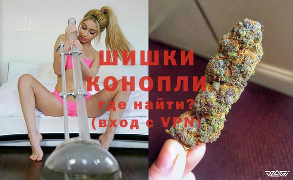 мескалин Осташков