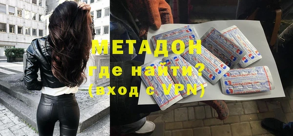 мескалин Осташков