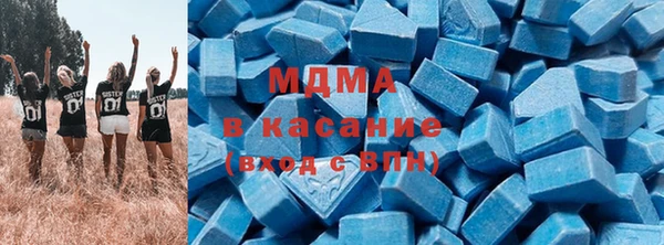 альфа пвп Остров