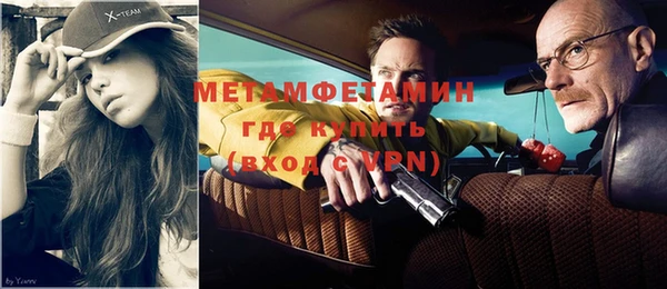 альфа пвп Остров
