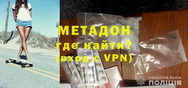 ГАЛЛЮЦИНОГЕННЫЕ ГРИБЫ Нязепетровск