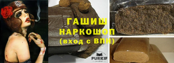 альфа пвп Остров