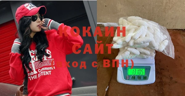 альфа пвп Остров
