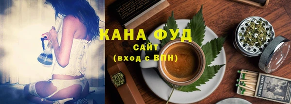 мескалин Осташков