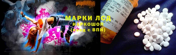 альфа пвп Остров