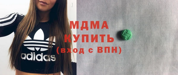 альфа пвп Остров