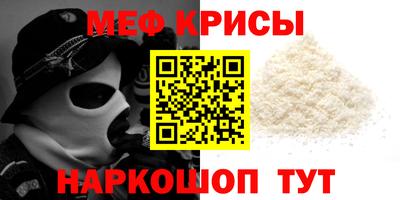 кокс Донецк