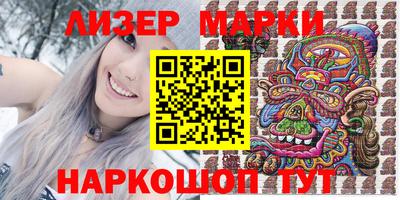прущая мука Донской
