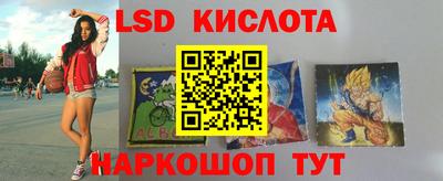 прущая мука Донской