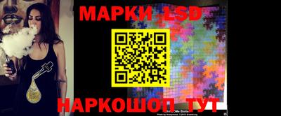 кокс Донецк