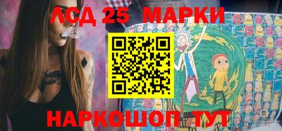 прущая мука Донской