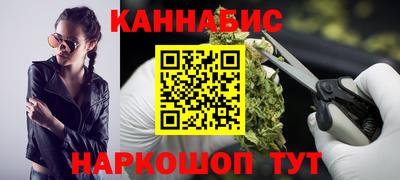 прущая мука Донской
