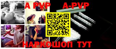кокс Донецк