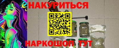 кокс Донецк