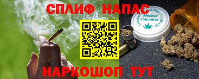 прущая мука Донской