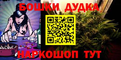 кокс Донецк