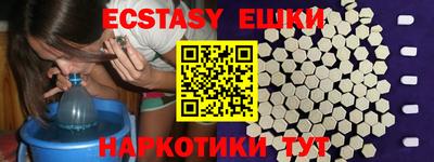 прущая мука Донской