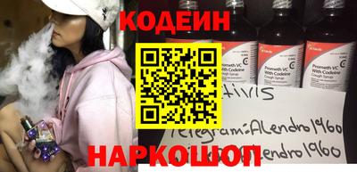 прущая мука Донской