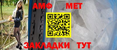 кокс Донецк