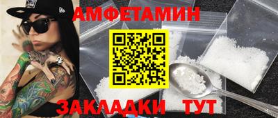 прущая мука Донской