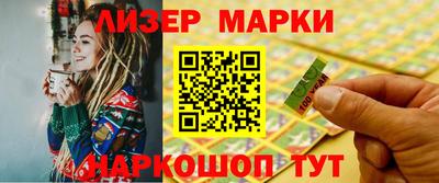 кокс Донецк