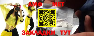 кокс Донецк