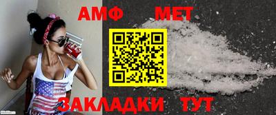 марки nbome Дубна