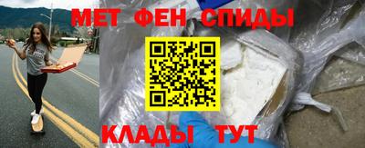 кокс Донецк