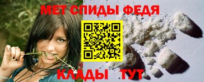 кокс Донецк