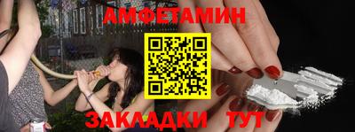 прущая мука Донской