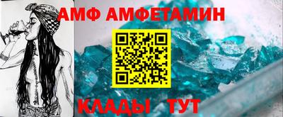 прущая мука Донской