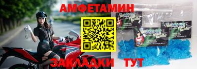 марки nbome Дубна