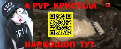 марки nbome Дубна