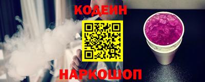 марки nbome Дубна