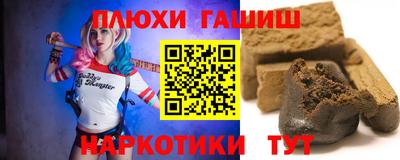 прущая мука Донской