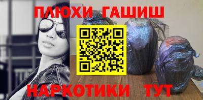 прущая мука Донской