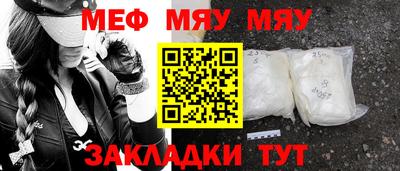 кокс Донецк
